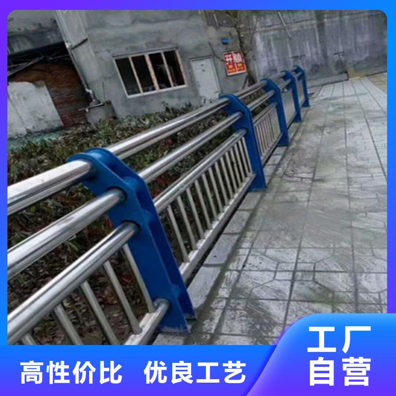 道路护栏一手价格