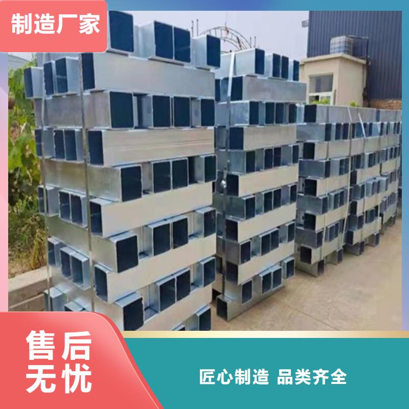 道路护栏一手价格