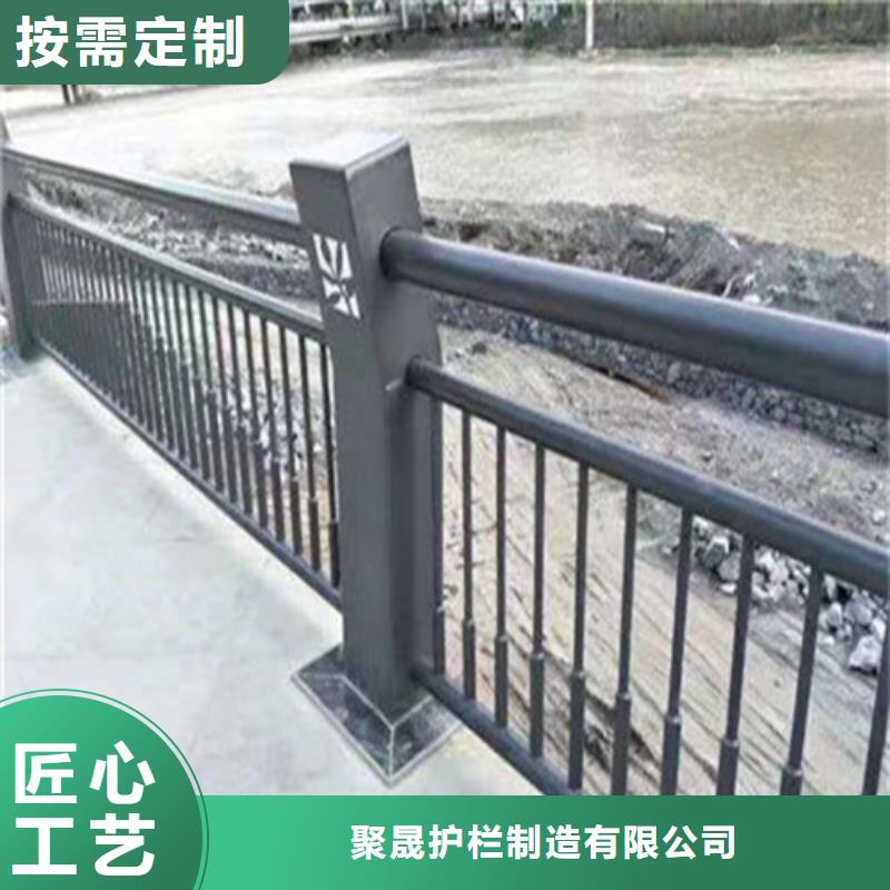 道路护栏联系厂家