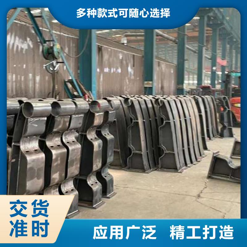 人行道护栏全新升级品质保障