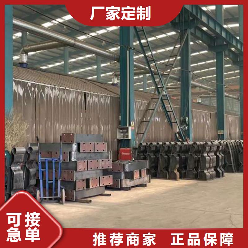 人行道护栏全新升级品质保障