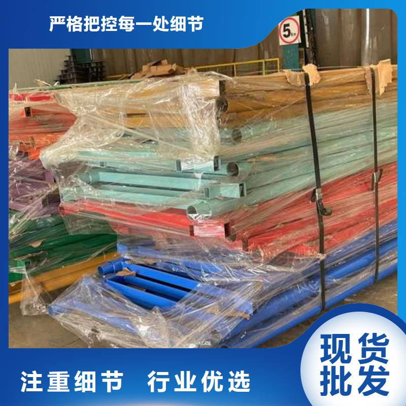 人行道护栏全新升级品质保障