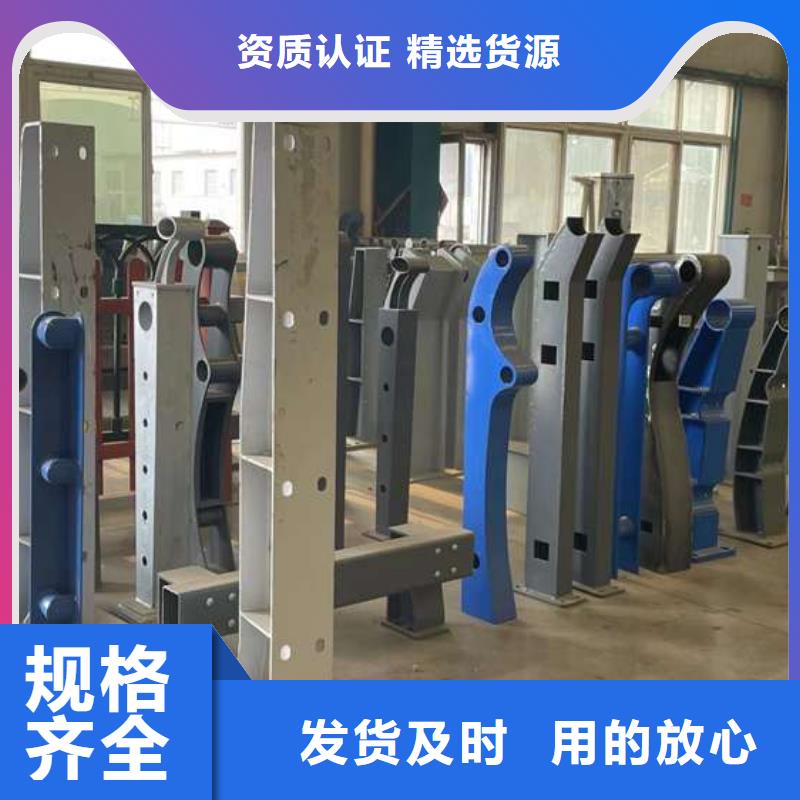 人行道护栏全新升级品质保障