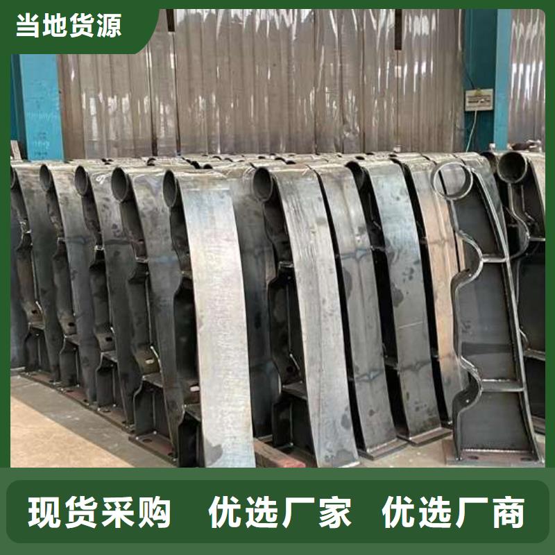 人行道护栏全新升级品质保障