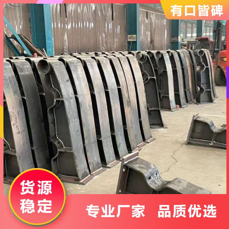 人行道护栏全新升级品质保障