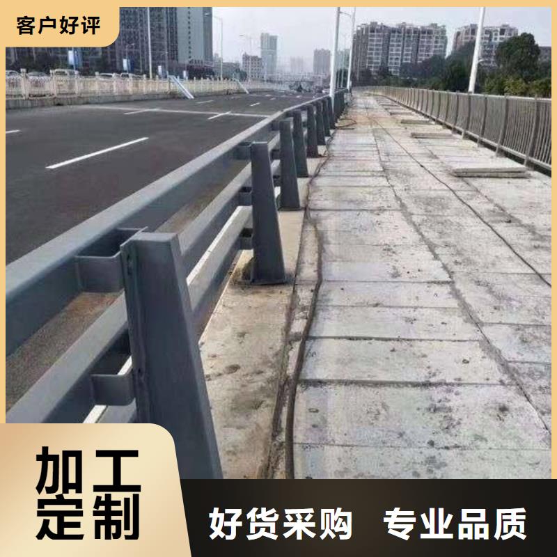 护栏现货销售