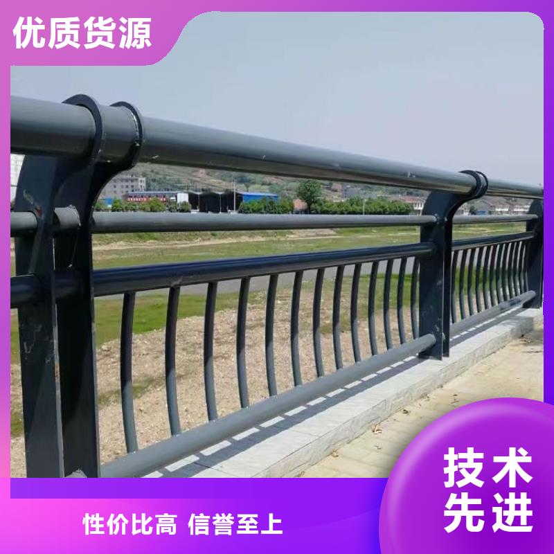 护栏现货销售