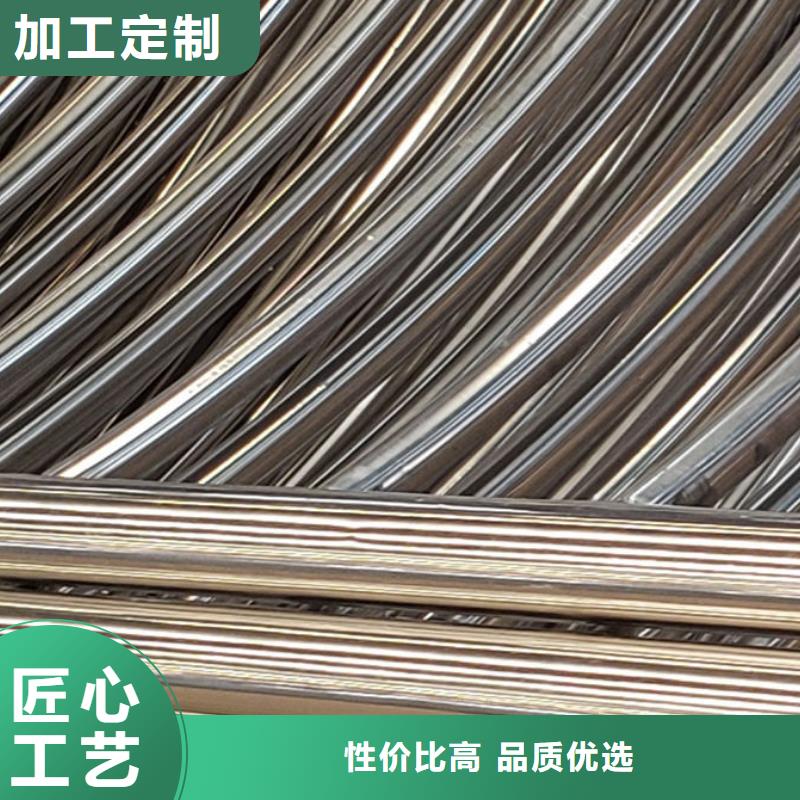 护栏现货销售