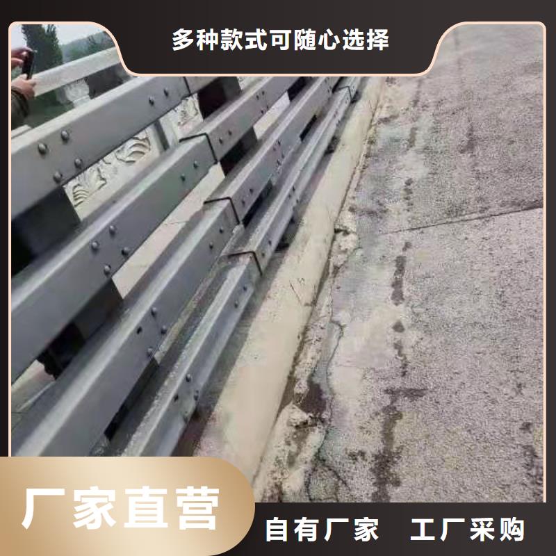 护栏现货销售