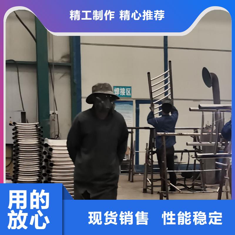 护栏现货销售