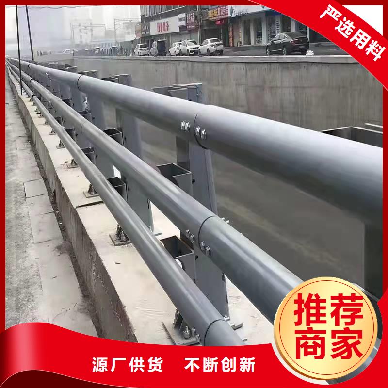 护栏现货销售