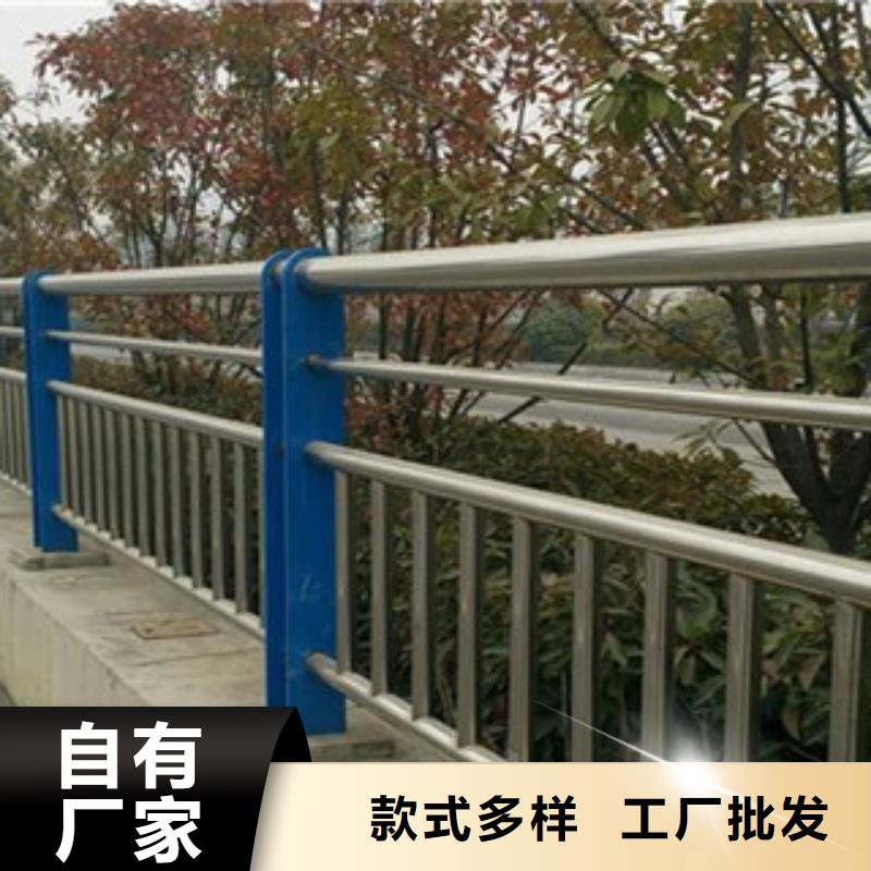 灯光护栏_不锈钢碳素钢复合管支持大批量采购