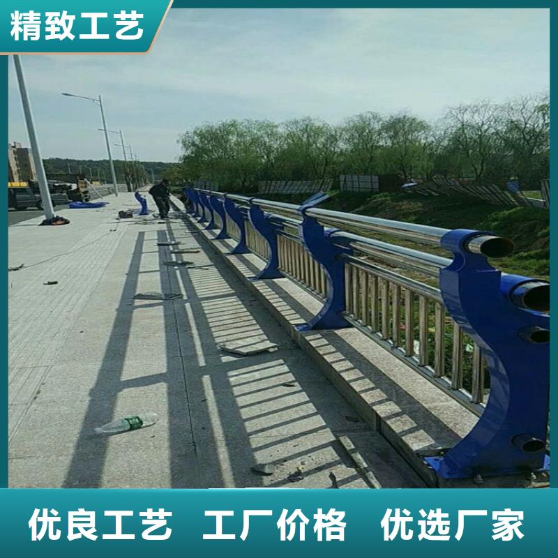 灯光护栏_不锈钢碳素钢复合管支持大批量采购