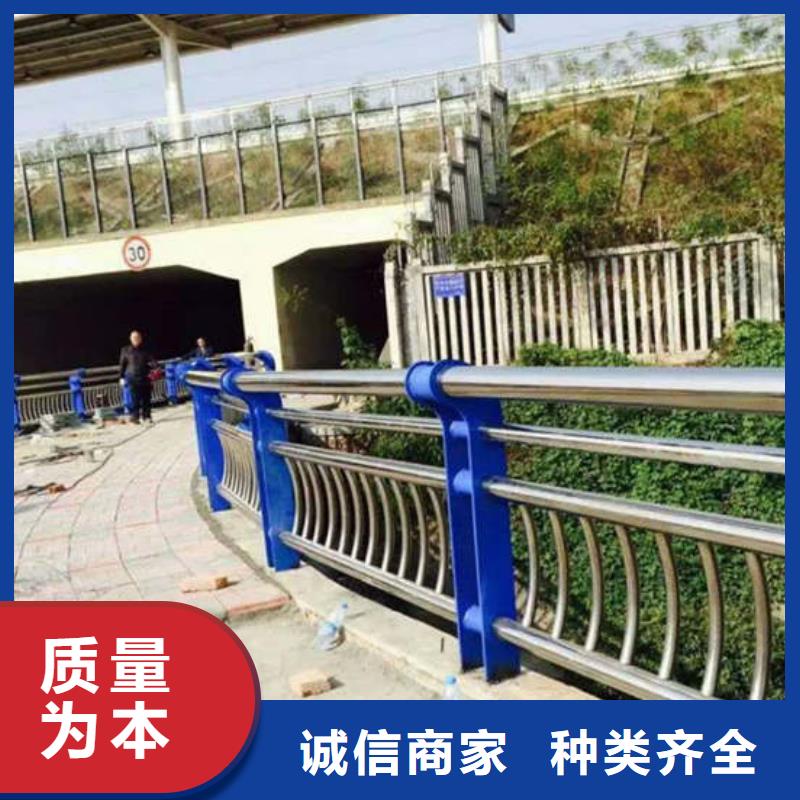 灯光护栏_不锈钢碳素钢复合管支持大批量采购