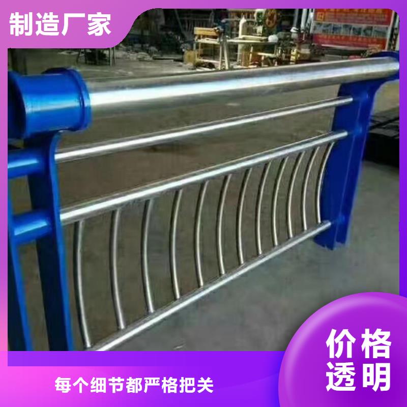 桥梁护栏桥梁护栏立柱质量牢靠
