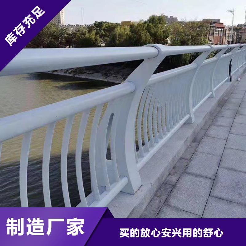 桥梁护栏桥梁护栏立柱质量牢靠