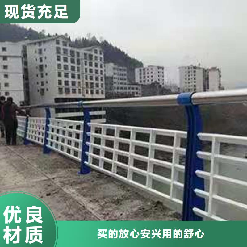 桥梁护栏桥梁护栏立柱质量牢靠