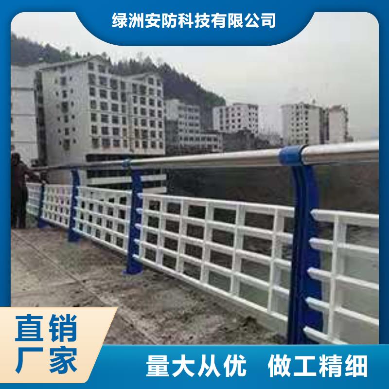 桥梁护栏桥梁护栏立柱质量牢靠