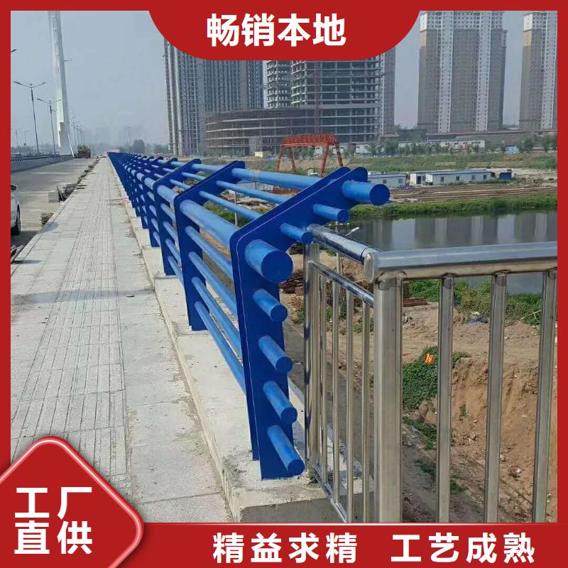 桥梁护栏桥梁护栏立柱质量牢靠