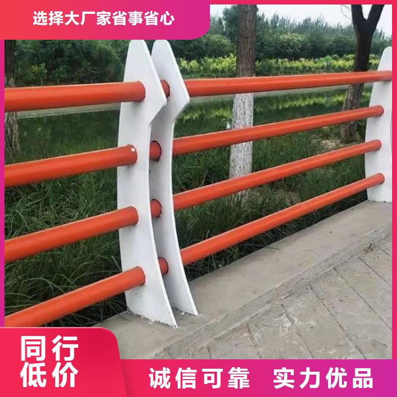 桥梁护栏桥梁护栏立柱质量牢靠