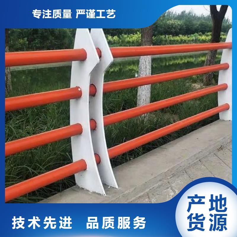 桥梁护栏桥梁护栏立柱质量牢靠