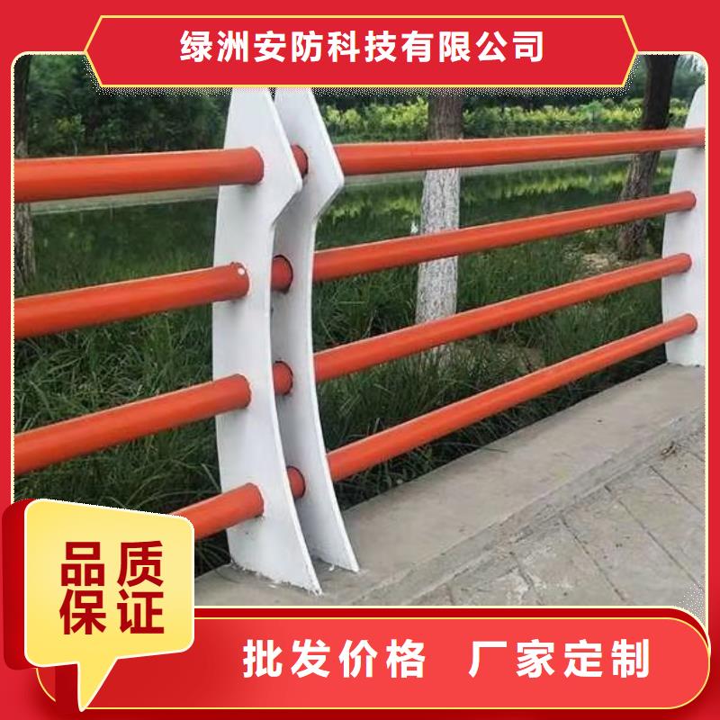 桥梁护栏桥梁护栏立柱质量牢靠
