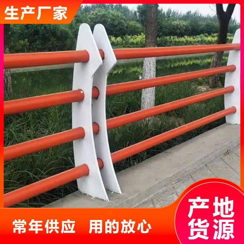 桥梁护栏桥梁护栏立柱质量牢靠
