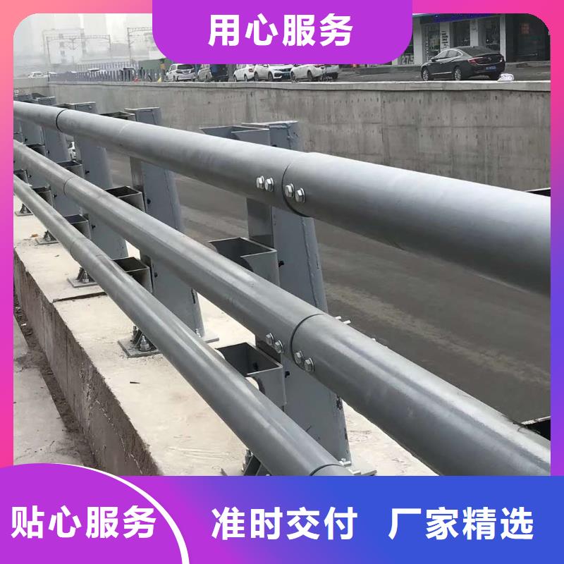 桥梁护栏桥梁护栏立柱质量牢靠