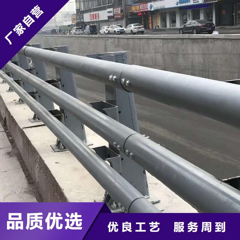 桥梁护栏桥梁护栏立柱质量牢靠