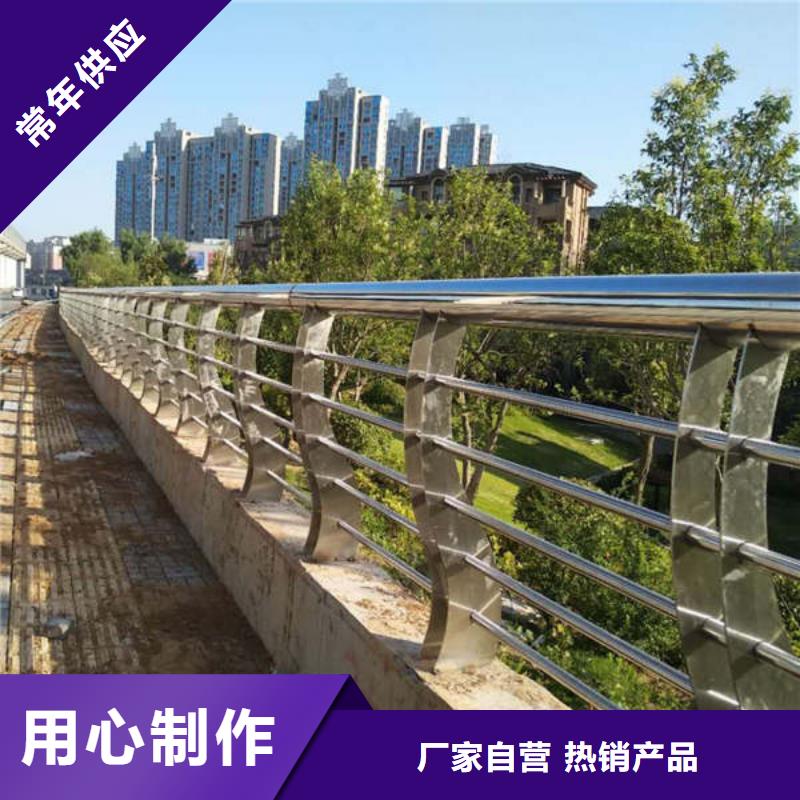 景观护栏不锈钢防撞立柱贴心服务