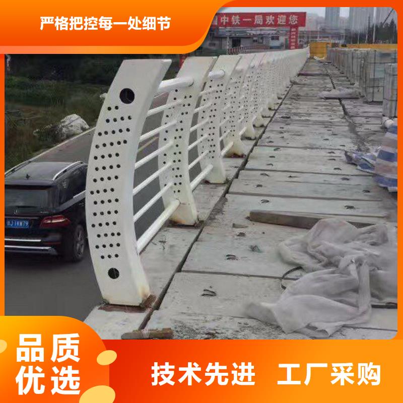 景观护栏不锈钢防撞立柱贴心服务