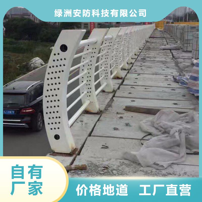 景观护栏不锈钢防撞立柱贴心服务