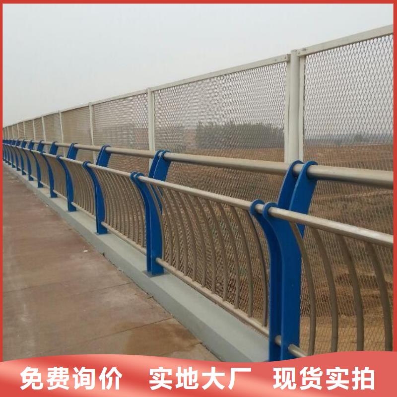 景观护栏不锈钢防撞立柱贴心服务