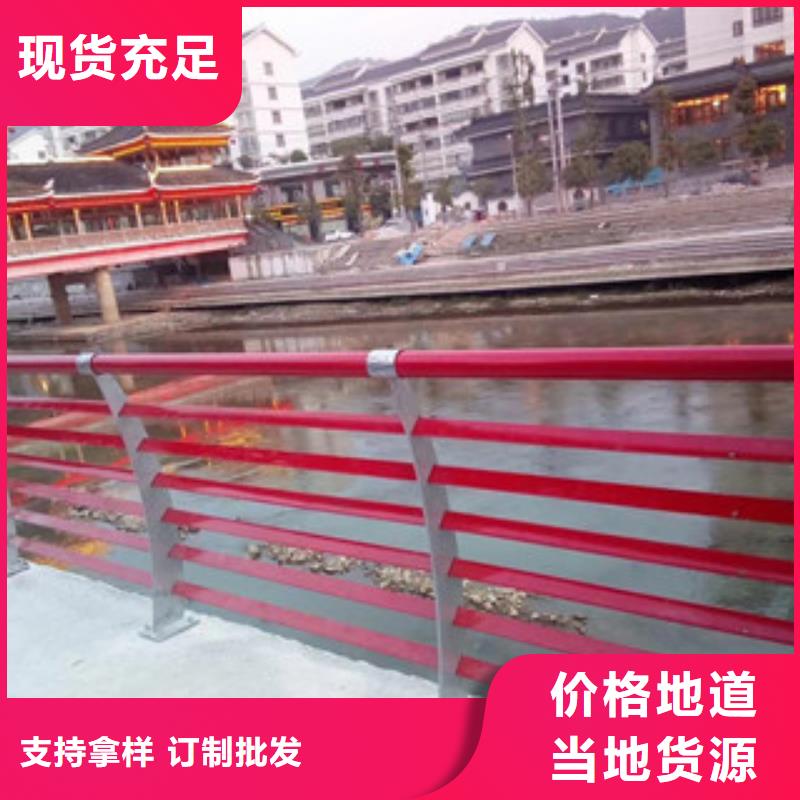 景观护栏不锈钢防撞立柱贴心服务