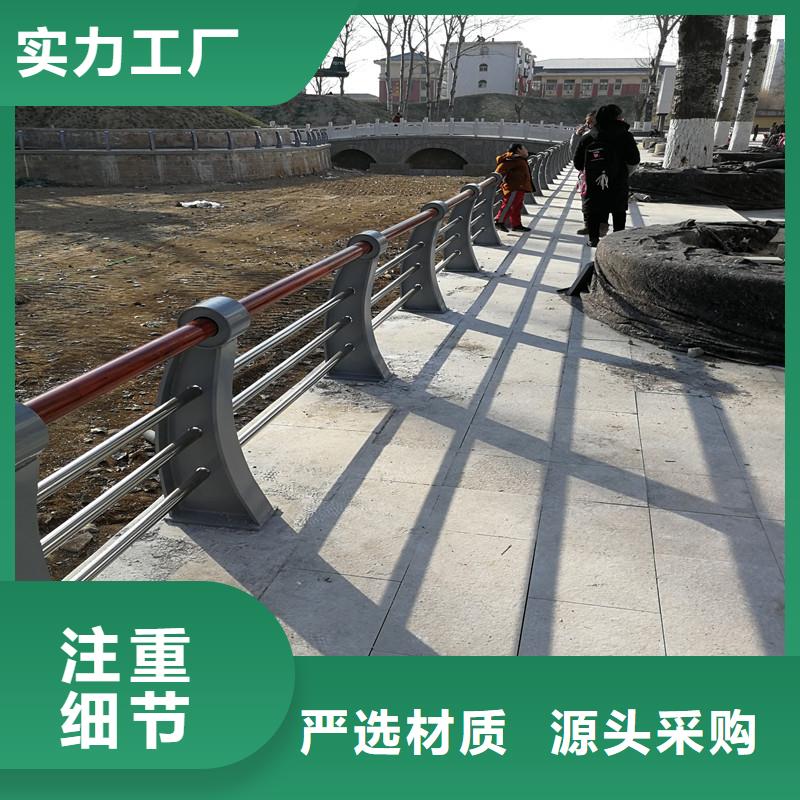 景观护栏不锈钢防撞立柱贴心服务