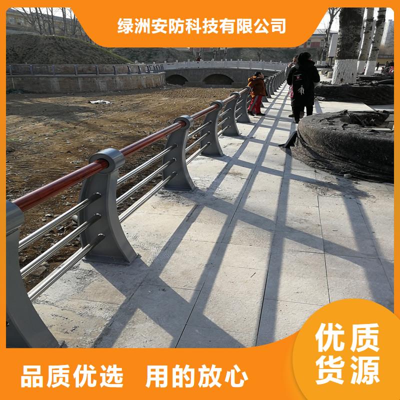 景观护栏不锈钢防撞立柱贴心服务