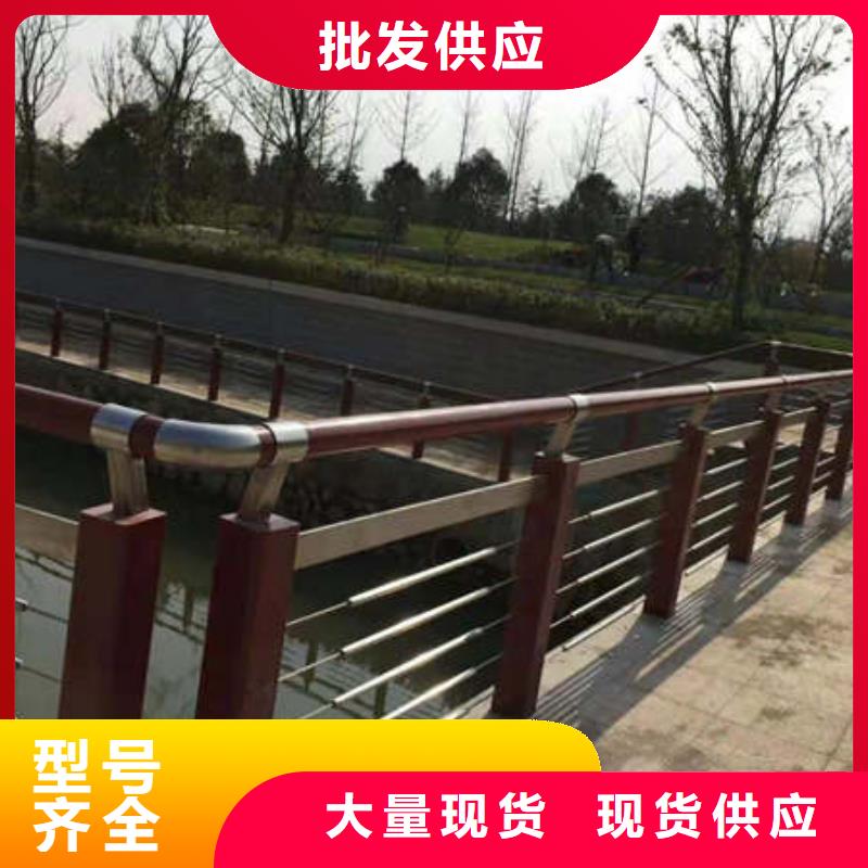 景观护栏不锈钢防撞立柱贴心服务