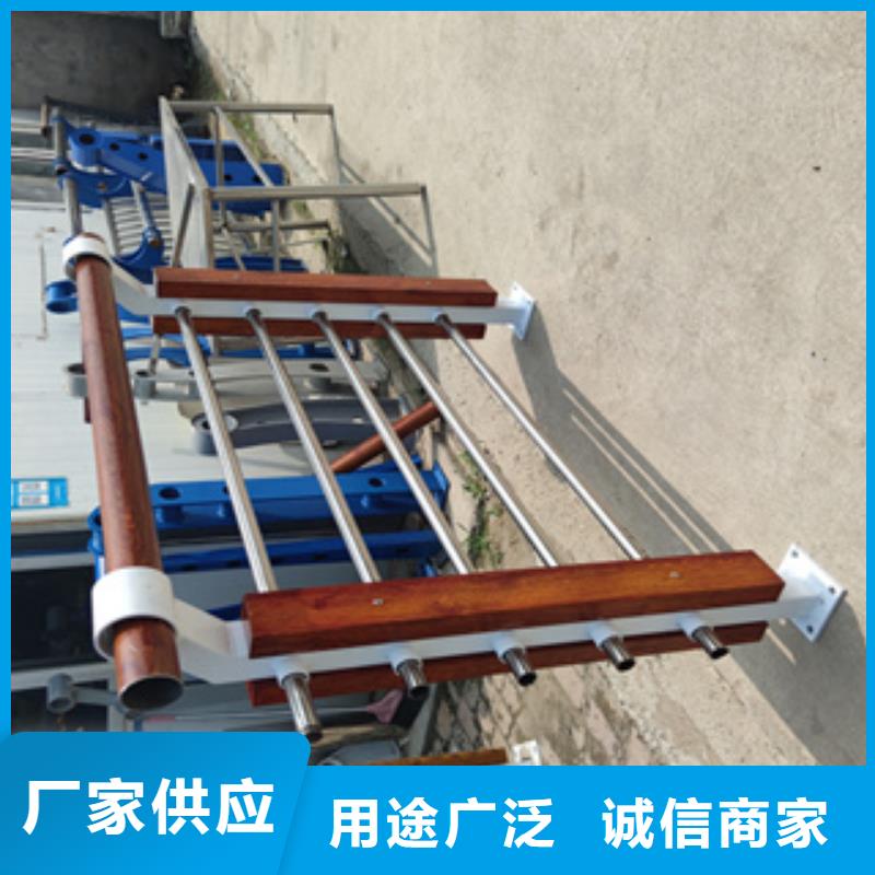 不锈钢护栏,不锈钢碳素钢复合管满足客户需求