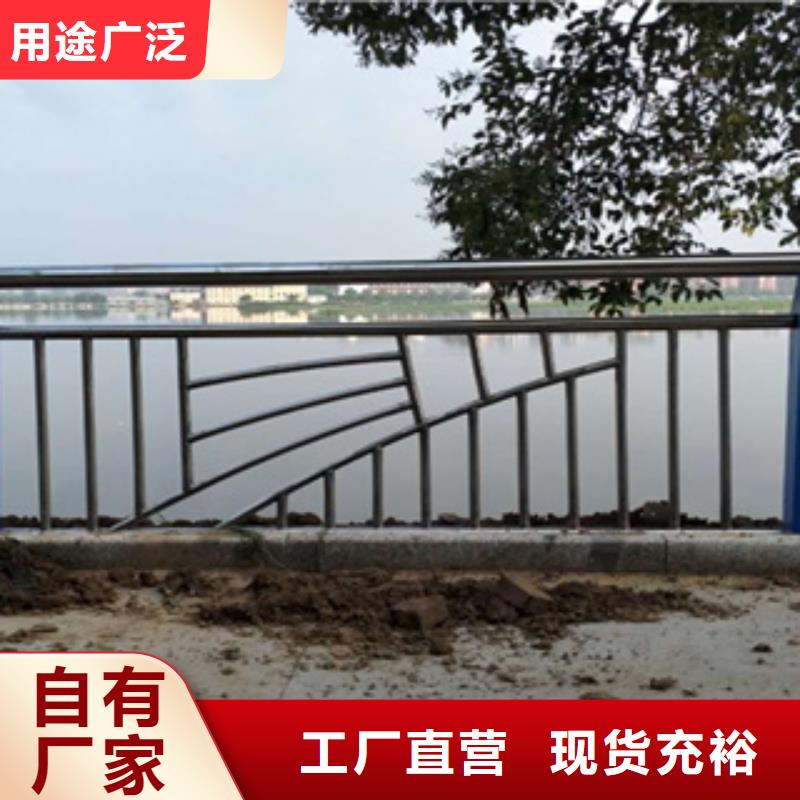 不锈钢护栏,不锈钢碳素钢复合管满足客户需求