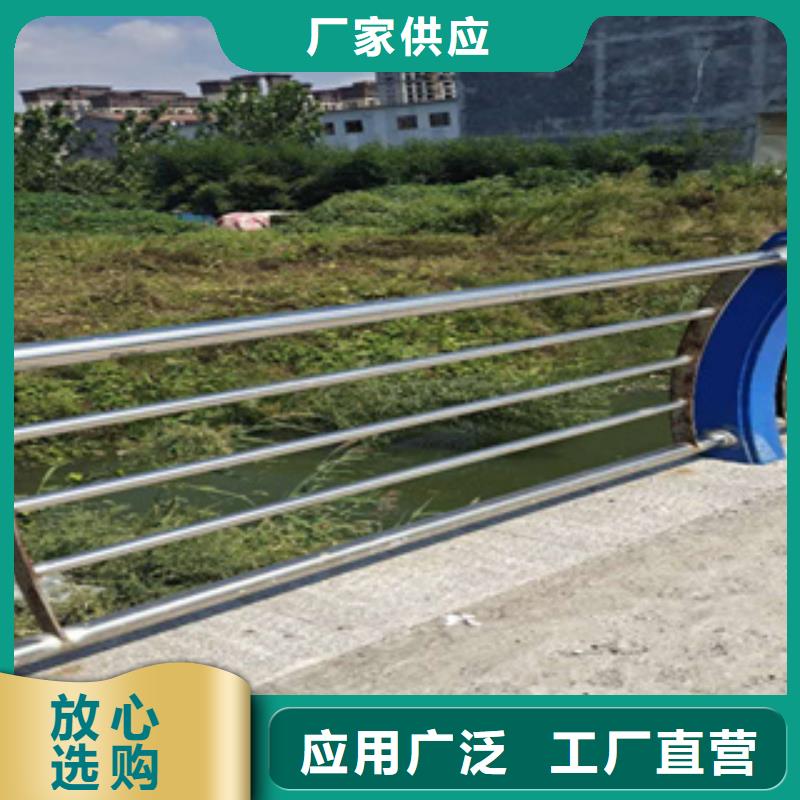 不锈钢护栏,不锈钢碳素钢复合管满足客户需求