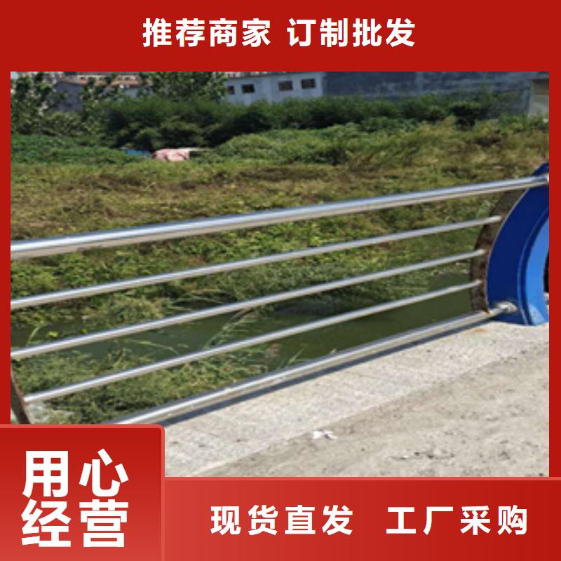 不锈钢护栏,不锈钢碳素钢复合管满足客户需求