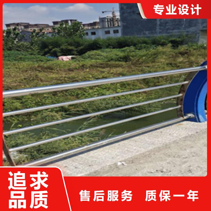 不锈钢护栏,不锈钢碳素钢复合管满足客户需求