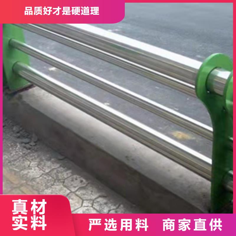 不锈钢护栏,不锈钢碳素钢复合管满足客户需求