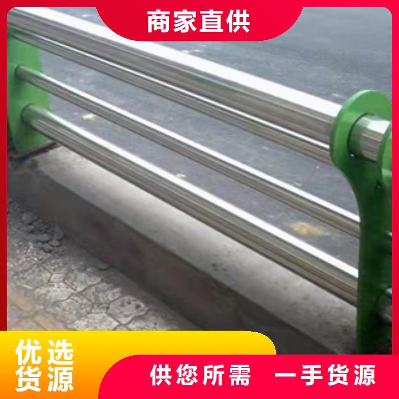 不锈钢护栏,不锈钢碳素钢复合管满足客户需求