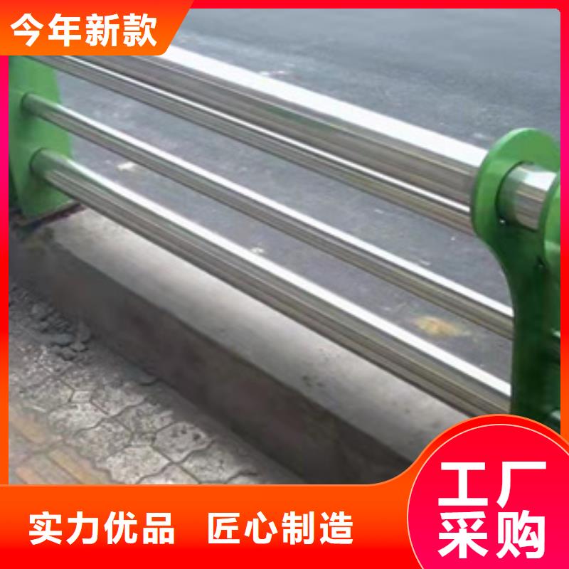 不锈钢护栏,不锈钢碳素钢复合管满足客户需求
