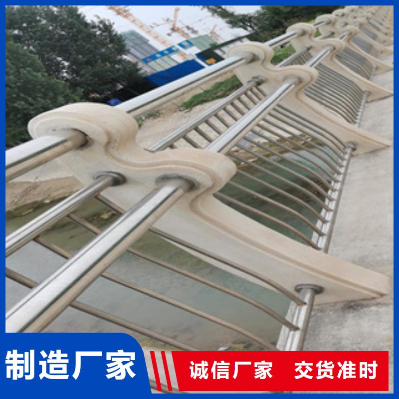 不锈钢护栏,不锈钢碳素钢复合管满足客户需求