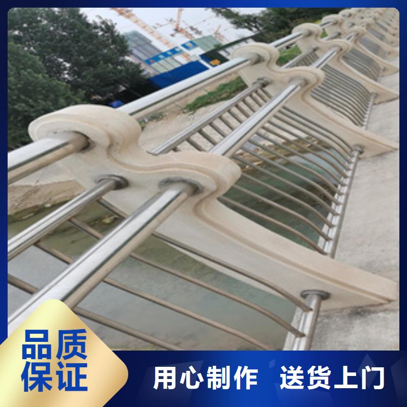 不锈钢护栏,不锈钢碳素钢复合管满足客户需求