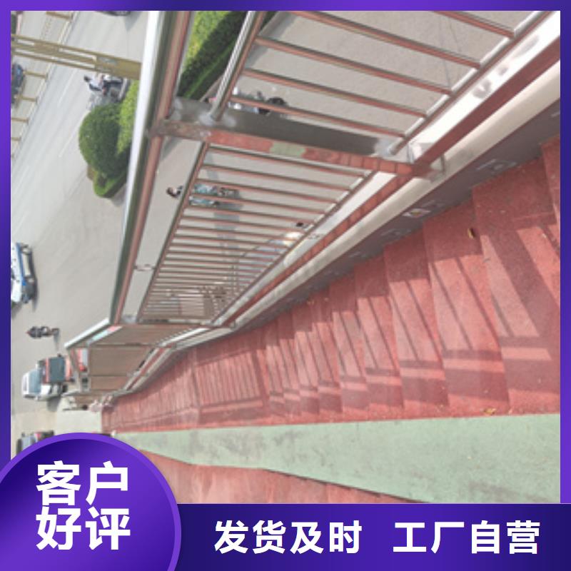 不锈钢护栏,不锈钢碳素钢复合管满足客户需求