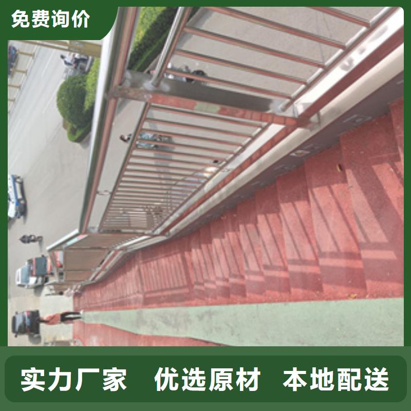 不锈钢护栏,不锈钢碳素钢复合管满足客户需求