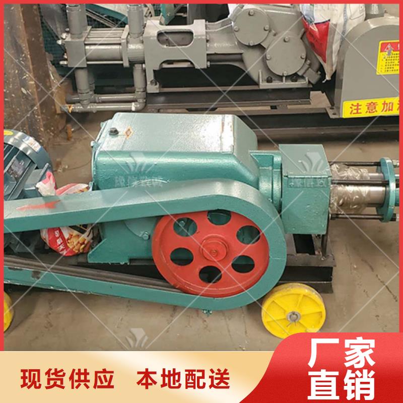 注浆机混凝土预制构件现货快速采购